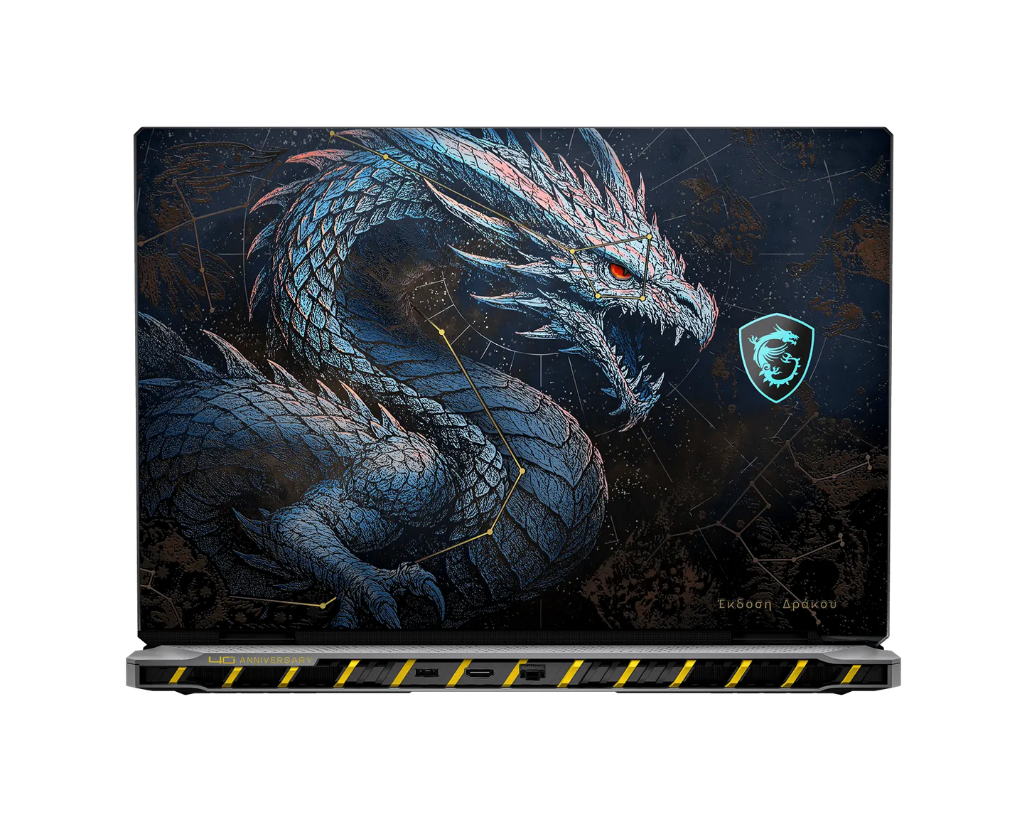 
MSI Titan 18 HX Dragon Edition Draco Epic A2WJ-1224IN 18" Gaming Laptop - Intel Core Ultra 9-290HX Plus, 96GB RAM, 4TB SSD, RTX 5090, Windows 11 Home | 9S7-1824D6-1224