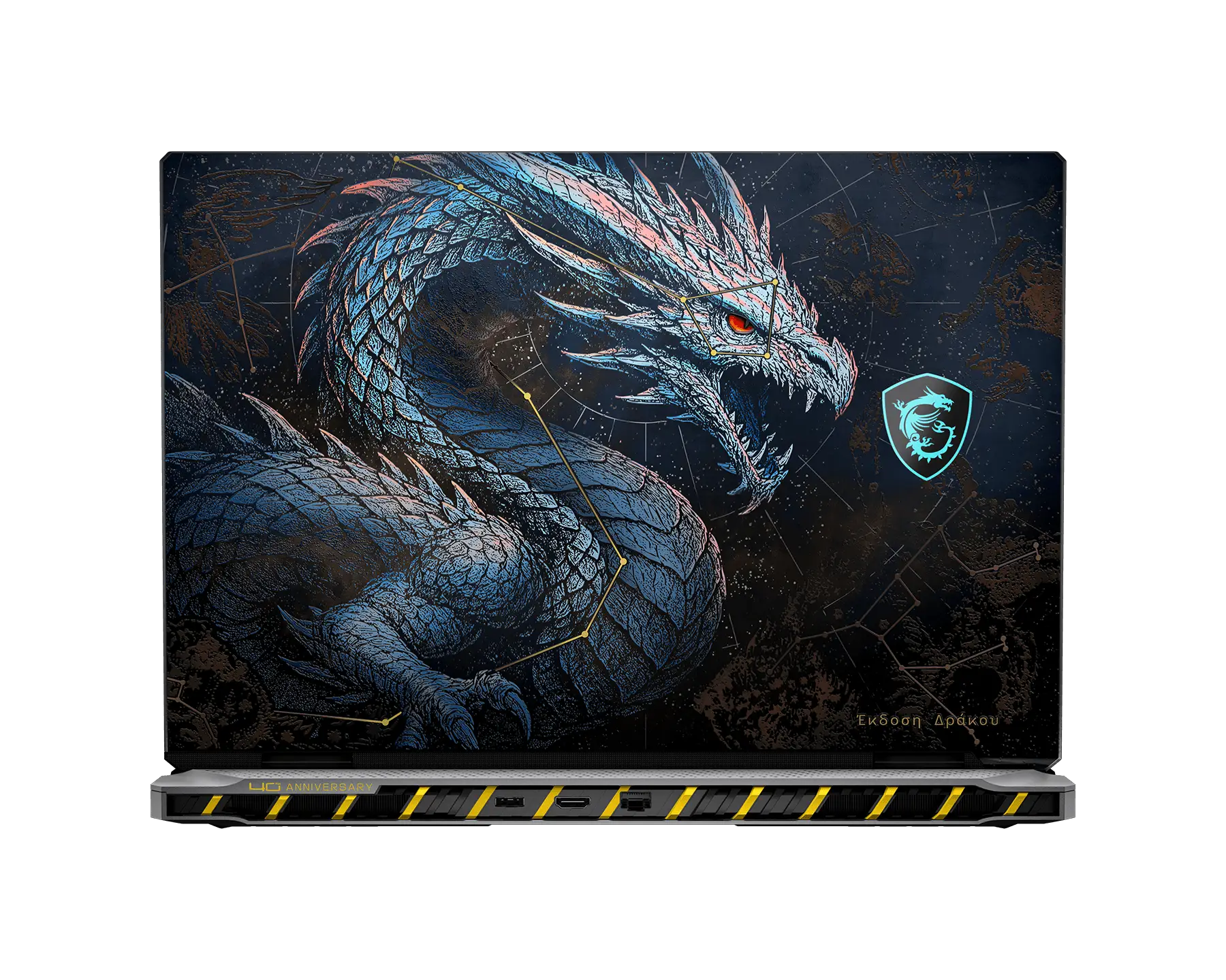 
MSI Titan 18 HX Dragon Edition Draco Epic A2WJ-1224IN 18" Gaming Laptop - Intel Core Ultra 9-290HX Plus, 96GB RAM, 4TB SSD, RTX 5090, Windows 11 Home | 9S7-1824D6-1224